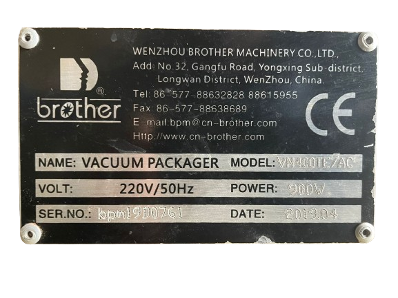 Brother™ VM400 - Lid Only